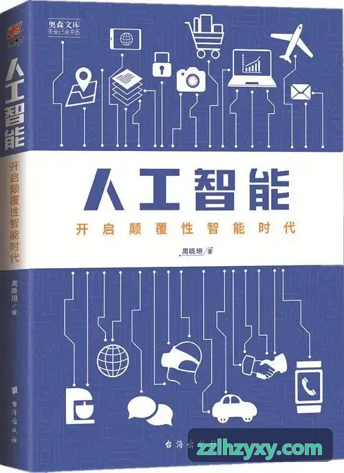 室内轻量型J9.com（中国区）官方网站走廊巡航场景